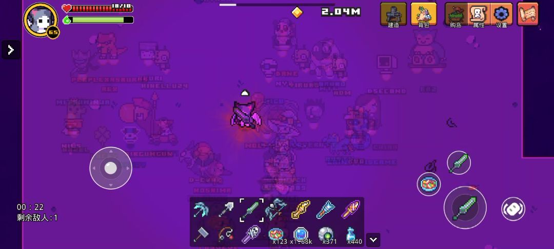 video-4185296