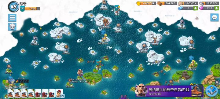 来大佬指点一下截图