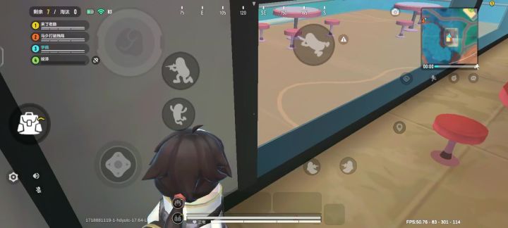 BUG截图