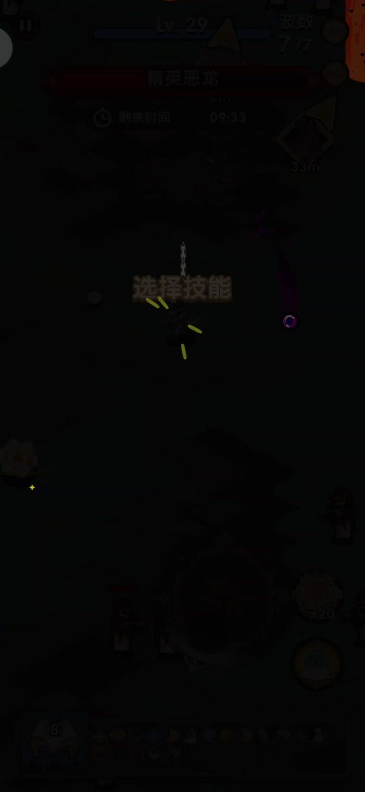 保底出的,开始还不喜欢没想到这么厉害,比我九尾剑仙巫女都厉害截图