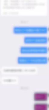 因为热爱 所以尽力