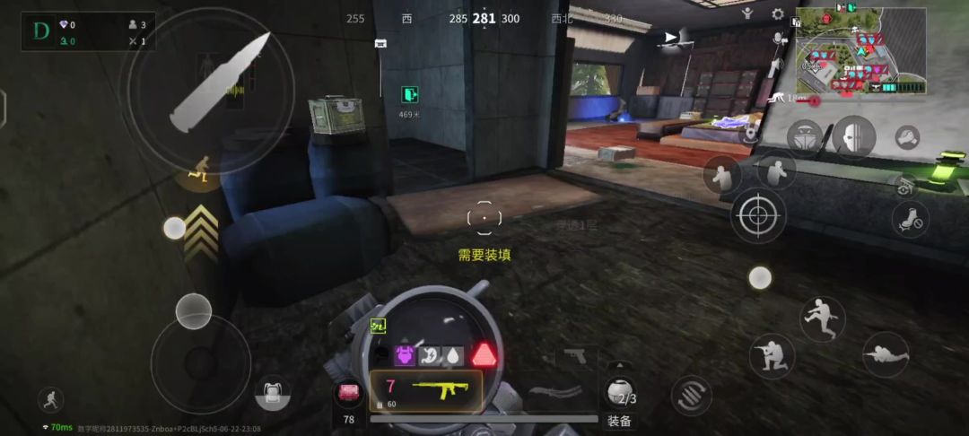 video-4185642