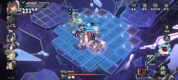 4-15boss,37万伤害截图