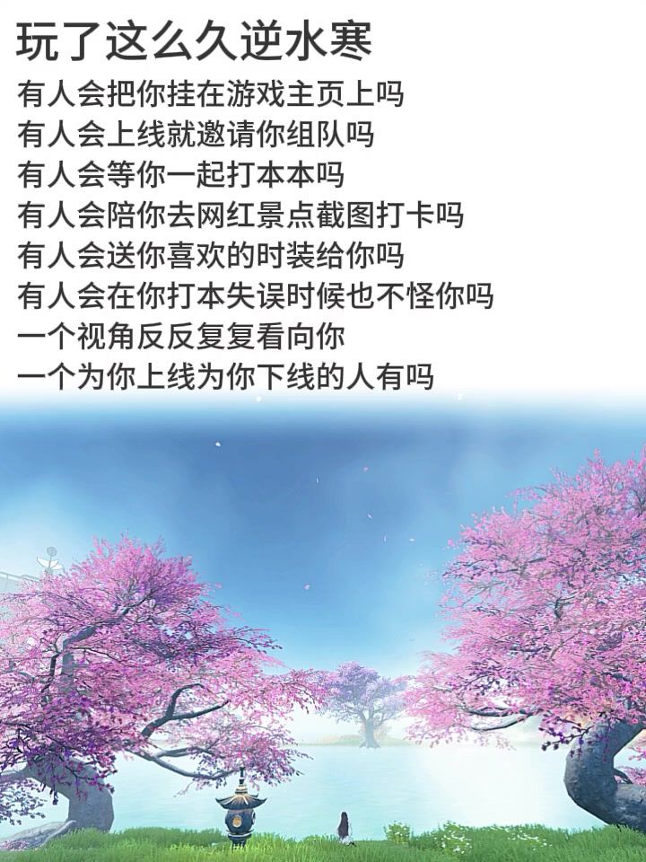 不开心截图