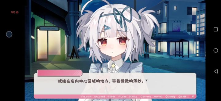 策划实力在线截图