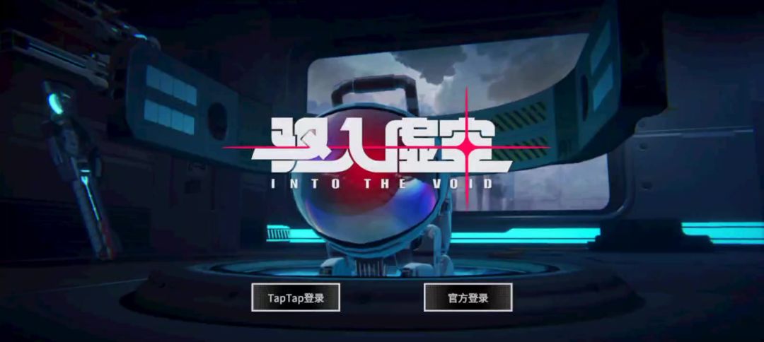 video-4186045
