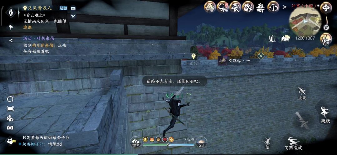 video-4186067