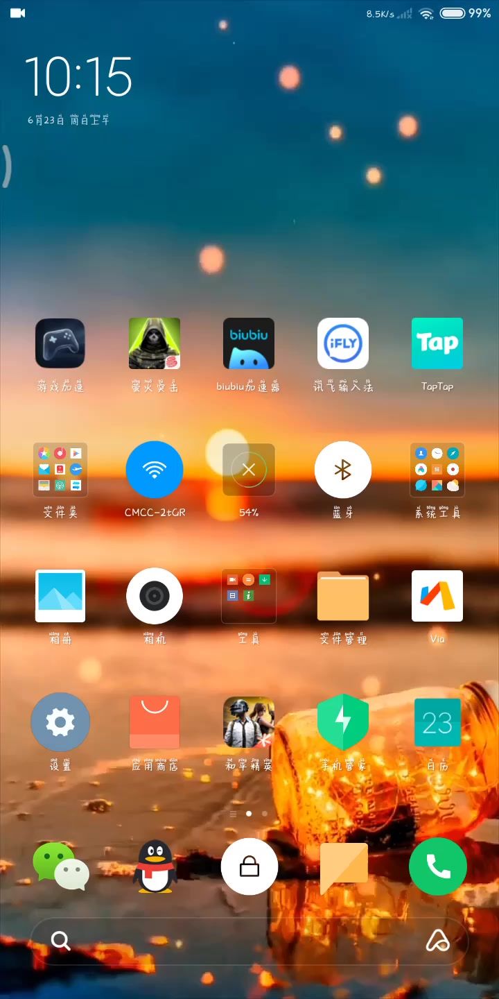 video-4186124