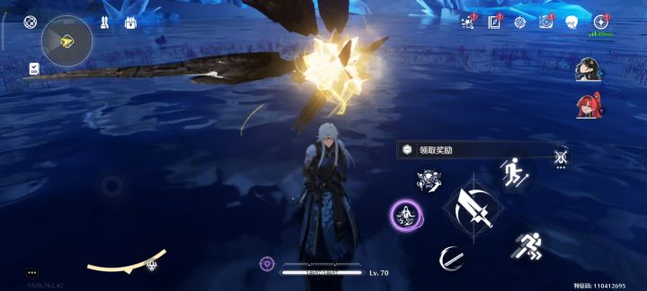 啥意思啊？bug？截图