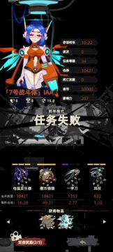 水果简单5w稳定刷金