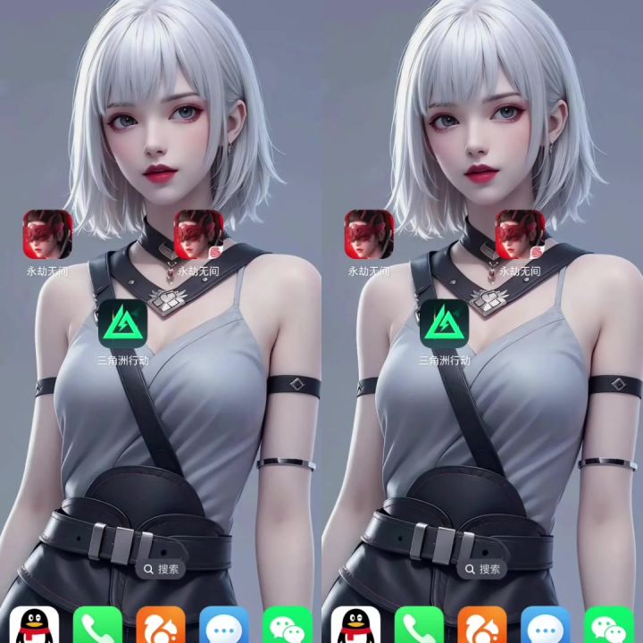 永劫无间手游双游截图