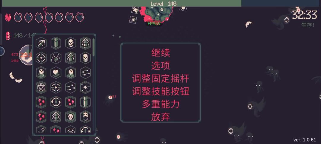 video-4186766