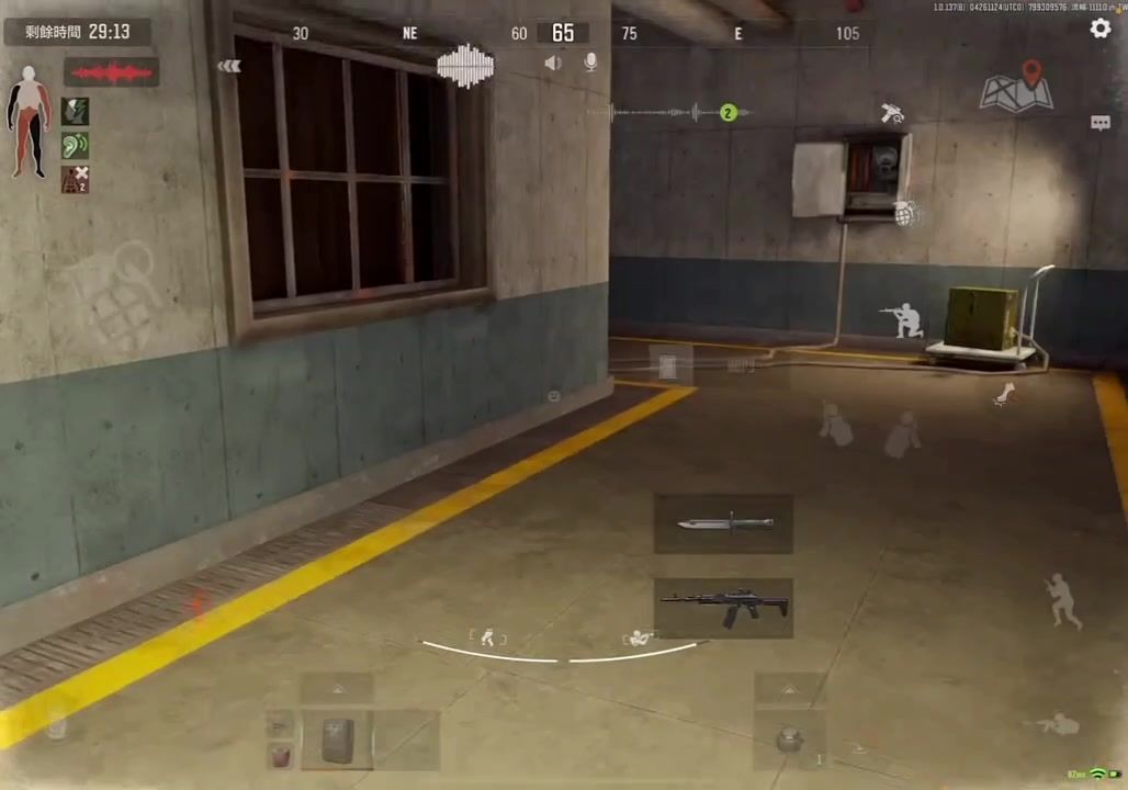 video-4186916