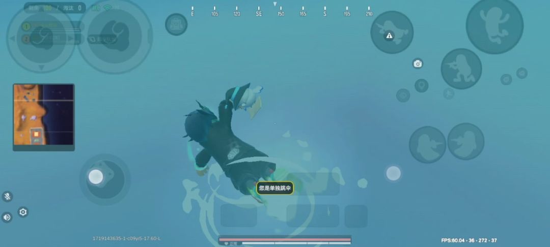 video-4187034