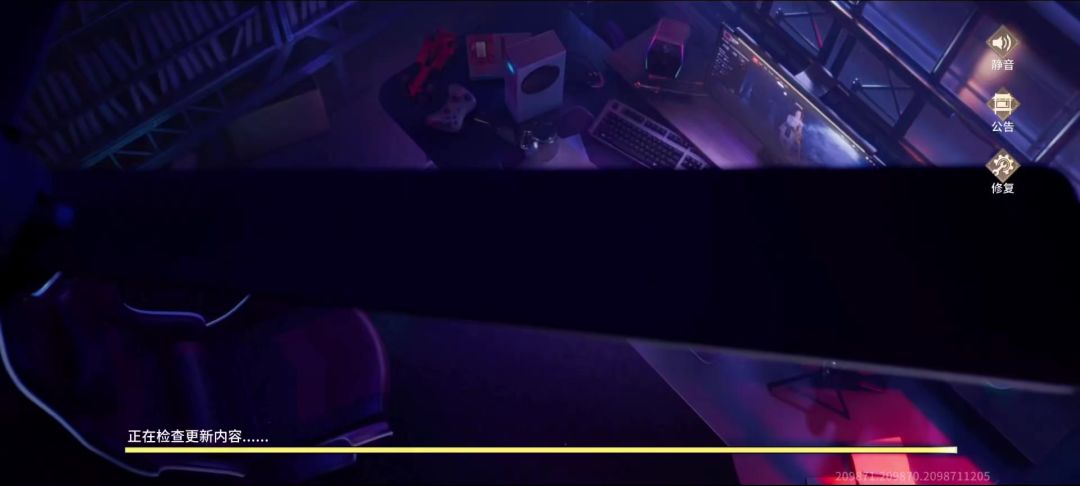 video-4187046