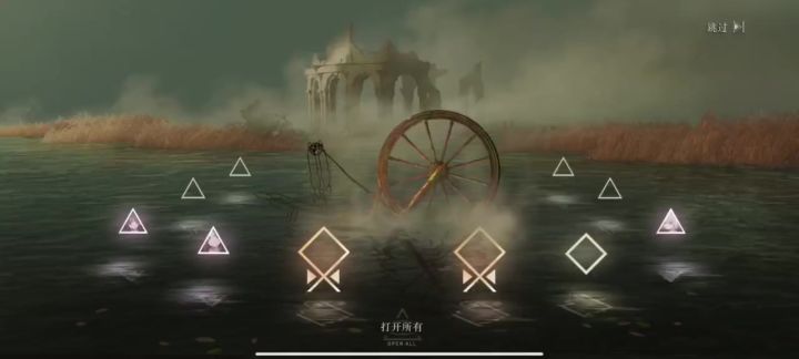 我居然也有这么幸运的一天截图