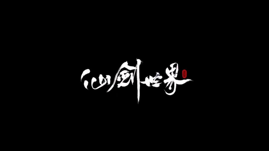 video-4187079