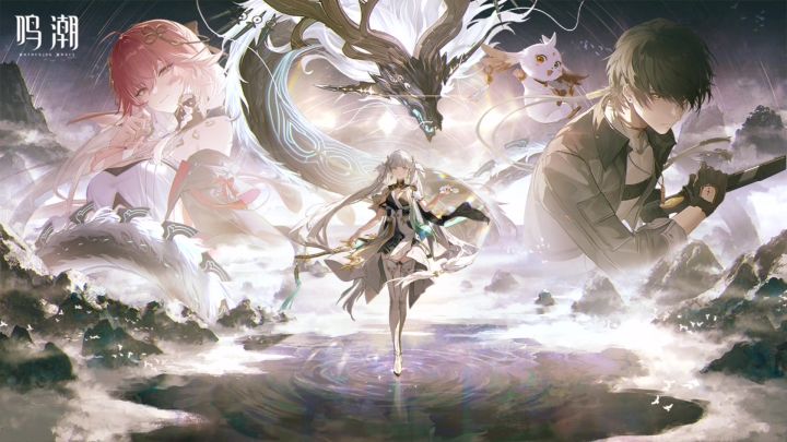《探索鸣潮世界,领略非凡冒险魅力》截图