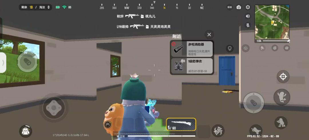video-4187142