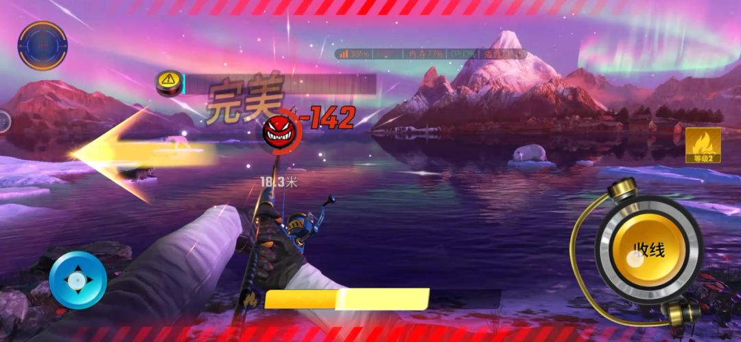 video-4187152