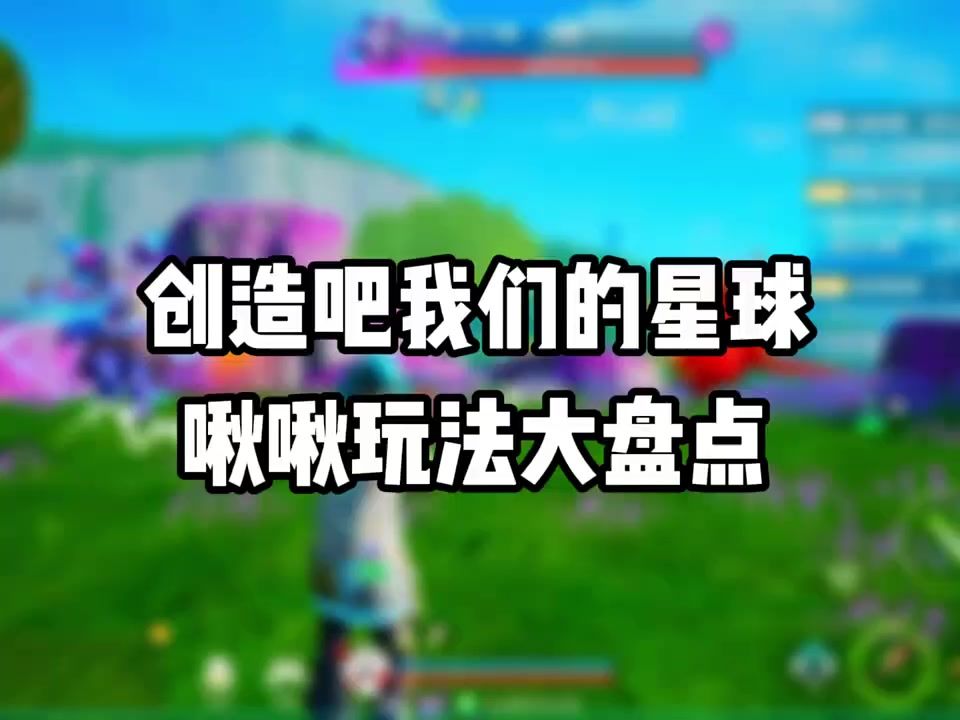 video-4187171
