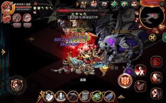 大剑全自动精6（属性视频结尾有，评论也发）