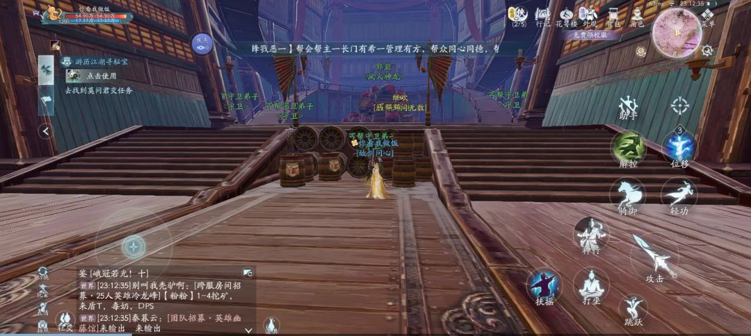 video-4187406