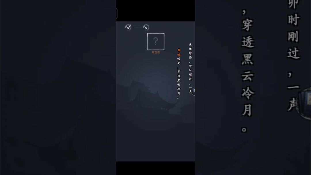 video-4187443