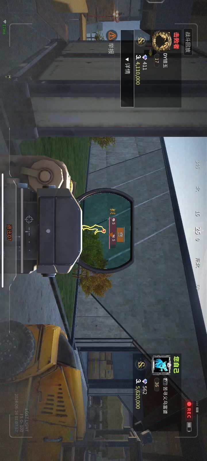 video-4187573