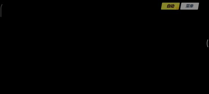 绫音~好萌~(大叔笑)截图