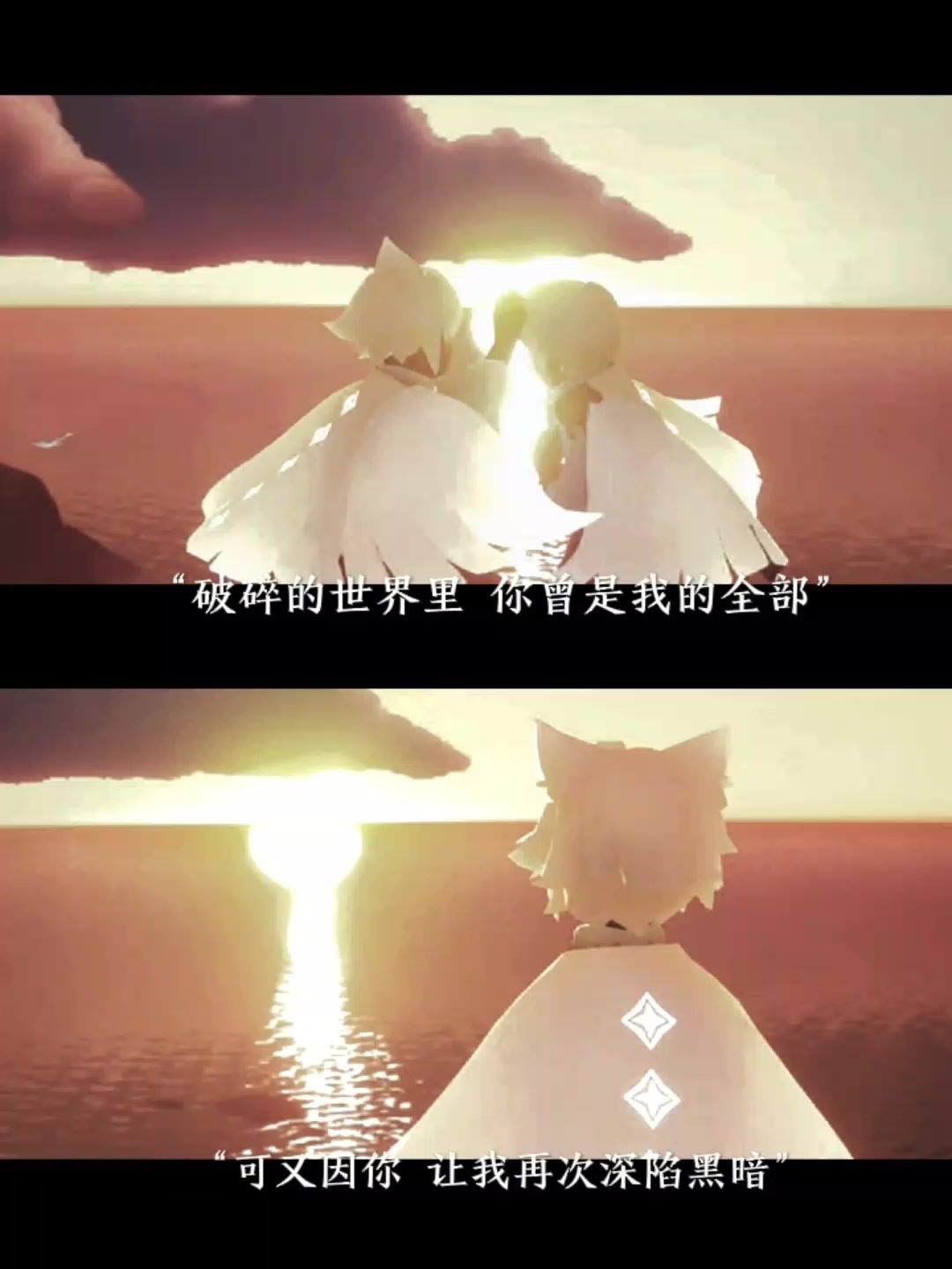 video-4187691