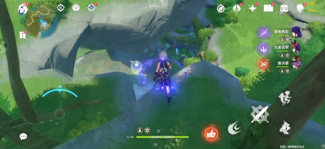 video-4187950