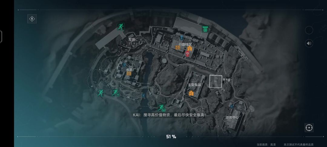video-4188108