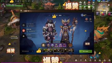 【塔瑞斯世界】6.25新团本森林之子攻略！