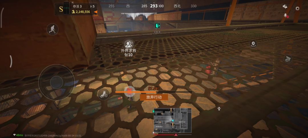 video-4188382
