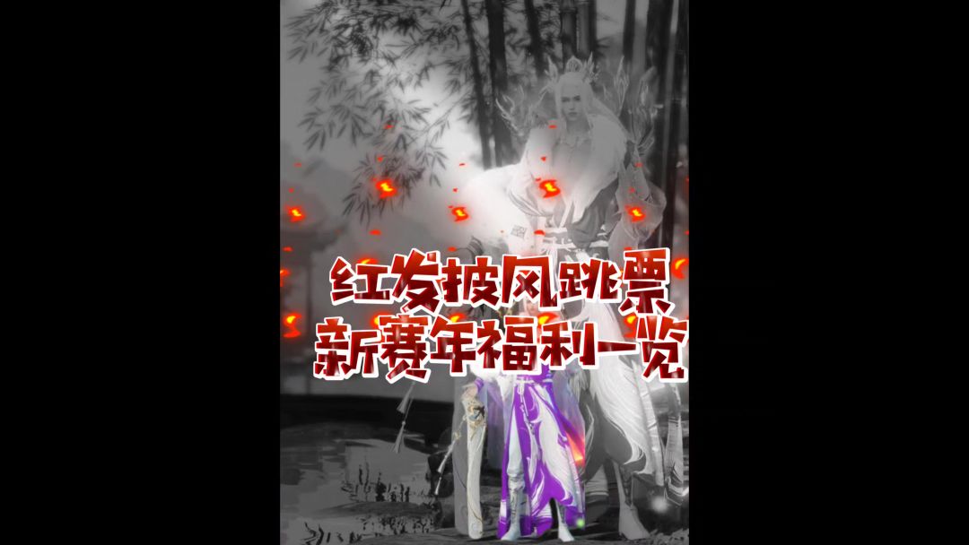 video-4188626