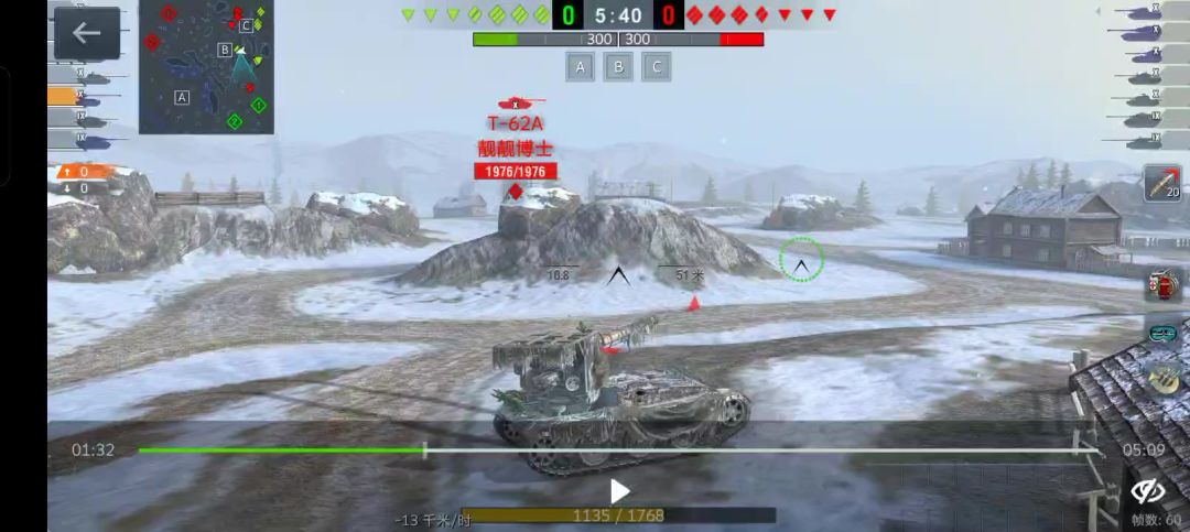 video-4188719