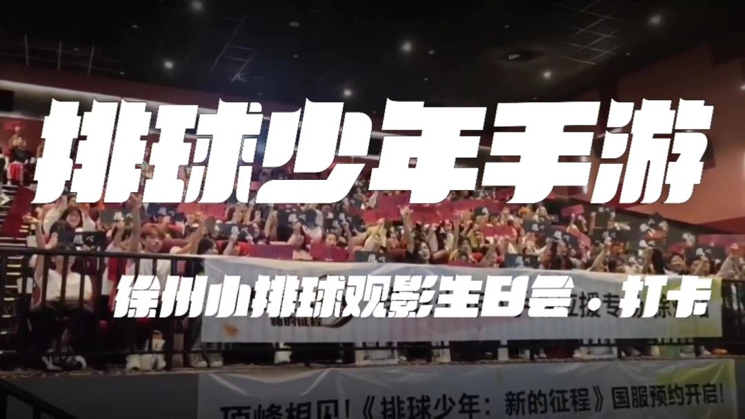 video-4189052