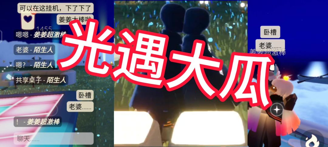 video-4189107