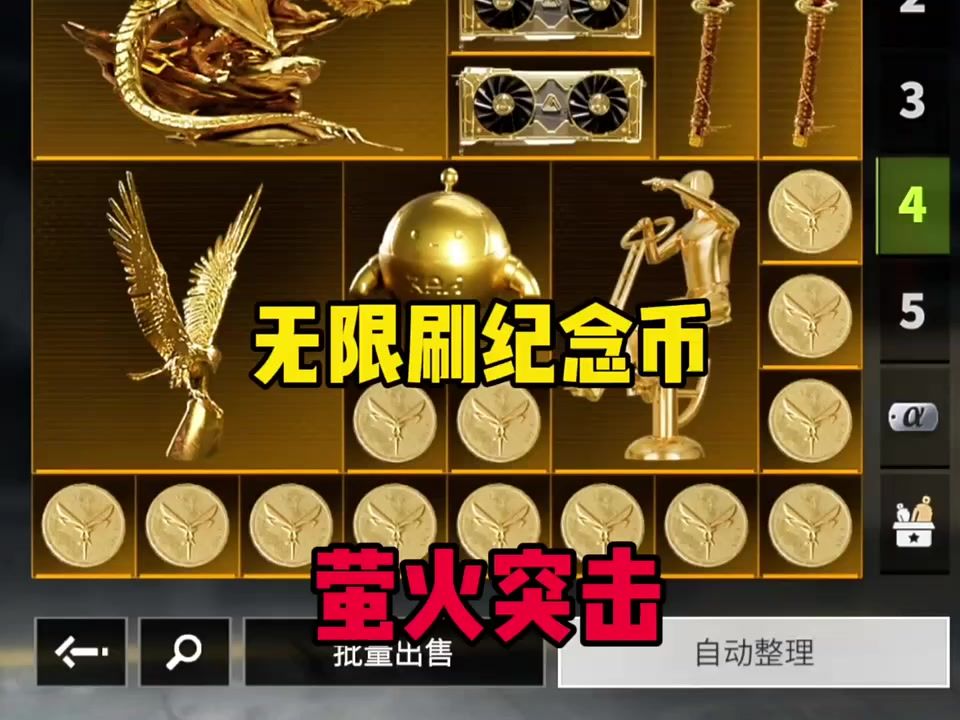 video-4189141