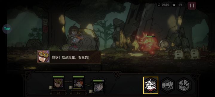 这是BUG吗？截图