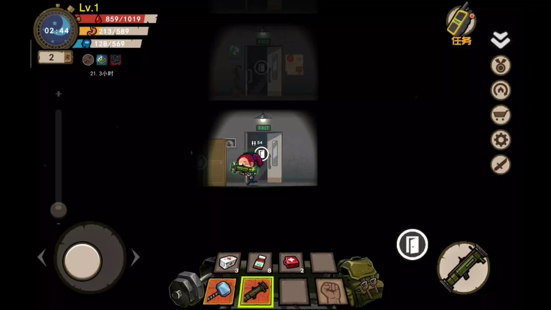 video-4189232