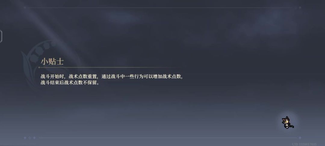 video-4189286