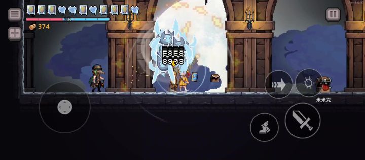 冰使魔魔导士截图