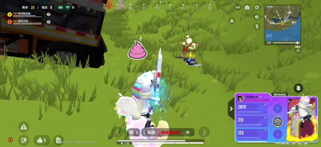 video-4189390