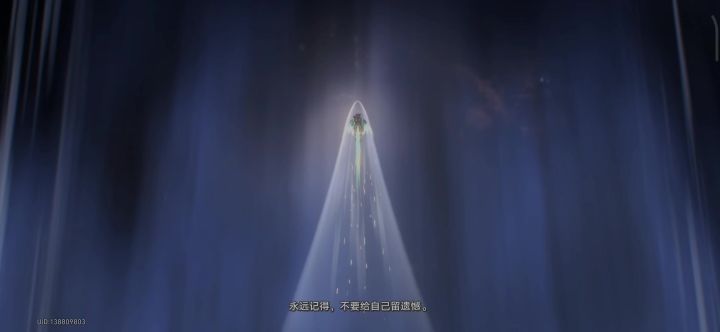 流萤太帅了。截图