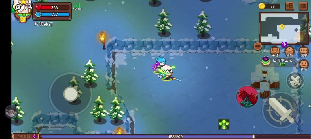 video-4189546