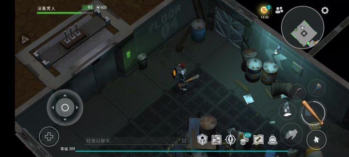 a堡4层纯近战通关截图