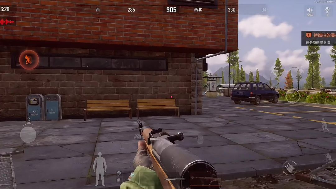 video-4189699