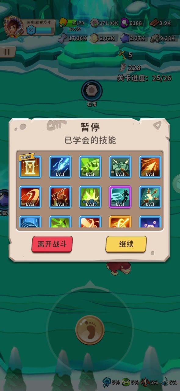 video-4189908